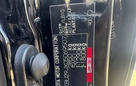 Toyota Land Cruiser Prado 120 рестайлинг, 2006 год, 1 950 000 рублей, 4 фотография