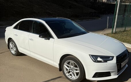 Audi A4, 2016 год, 2 200 000 рублей, 2 фотография