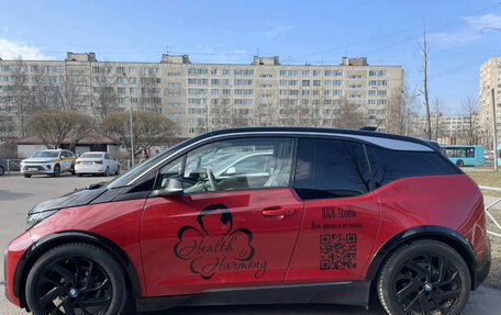 BMW i3 I01 рестайлинг, 2019 год, 2 750 000 рублей, 3 фотография