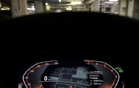 BMW X5, 2020 год, 7 600 000 рублей, 20 фотография