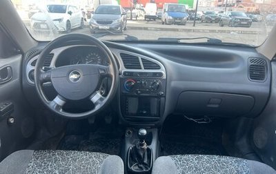 ЗАЗ Chance, 2010 год, 70 000 рублей, 1 фотография