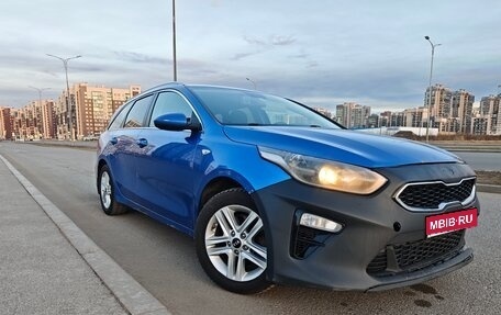 KIA cee'd III, 2019 год, 880 000 рублей, 1 фотография