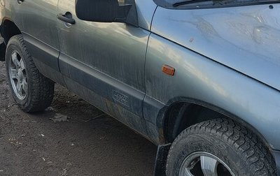 Chevrolet Niva I рестайлинг, 2008 год, 250 000 рублей, 1 фотография