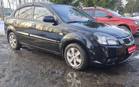 KIA Rio II, 2011 год, 650 000 рублей, 1 фотография