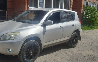 Toyota RAV4, 2007 год, 1 180 000 рублей, 1 фотография
