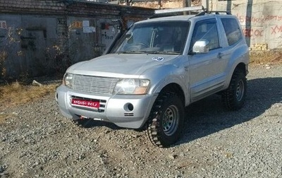 Mitsubishi Pajero III рестайлинг, 1999 год, 705 000 рублей, 1 фотография
