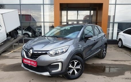 Renault Kaptur I рестайлинг, 2021 год, 1 750 000 рублей, 1 фотография