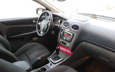 Ford Focus II рестайлинг, 2009 год, 600 000 рублей, 1 фотография