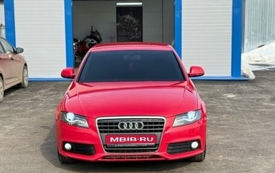 Audi A4, 2009 год, 875 000 рублей, 1 фотография