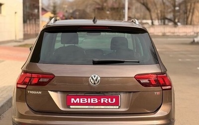 Volkswagen Tiguan II, 2017 год, 2 200 000 рублей, 1 фотография