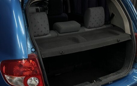 Hyundai Getz I рестайлинг, 2005 год, 349 999 рублей, 5 фотография