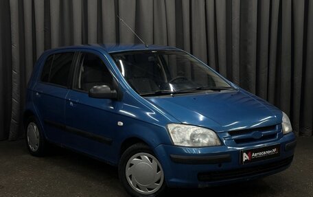 Hyundai Getz I рестайлинг, 2005 год, 349 999 рублей, 2 фотография