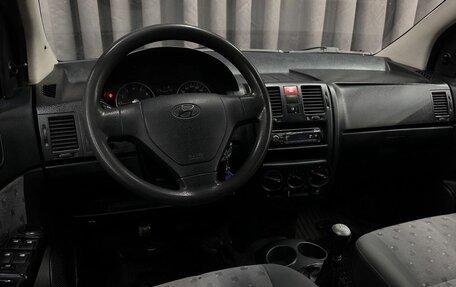 Hyundai Getz I рестайлинг, 2005 год, 349 999 рублей, 9 фотография