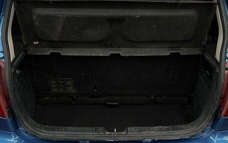 Hyundai Getz I рестайлинг, 2005 год, 349 999 рублей, 6 фотография