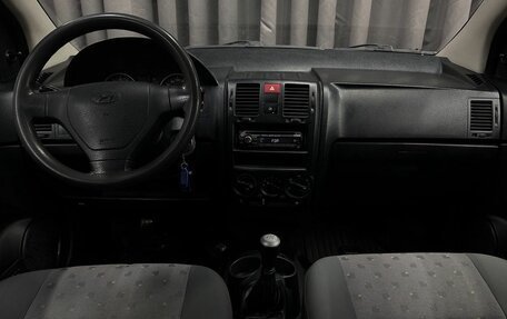 Hyundai Getz I рестайлинг, 2005 год, 349 999 рублей, 10 фотография