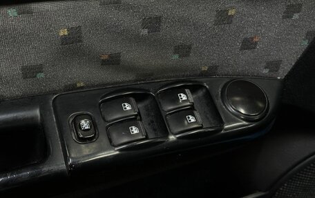 Hyundai Getz I рестайлинг, 2005 год, 349 999 рублей, 14 фотография