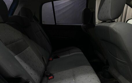 Hyundai Getz I рестайлинг, 2005 год, 349 999 рублей, 16 фотография