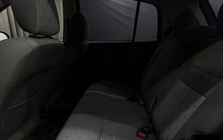 Hyundai Getz I рестайлинг, 2005 год, 349 999 рублей, 17 фотография