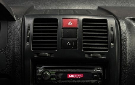 Hyundai Getz I рестайлинг, 2005 год, 349 999 рублей, 12 фотография