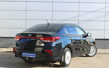 KIA Rio IV, 2020 год, 1 675 000 рублей, 6 фотография