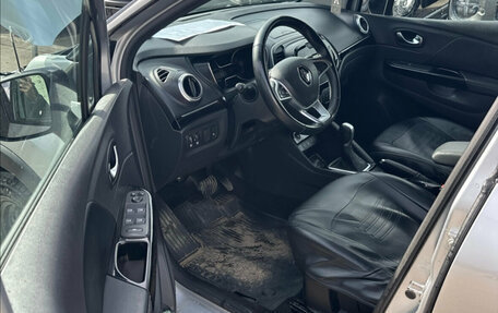 Renault Kaptur I рестайлинг, 2021 год, 1 697 000 рублей, 5 фотография