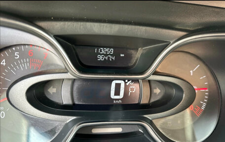 Renault Kaptur I рестайлинг, 2021 год, 1 697 000 рублей, 7 фотография