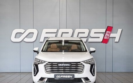 Haval Jolion, 2023 год, 1 750 000 рублей, 3 фотография