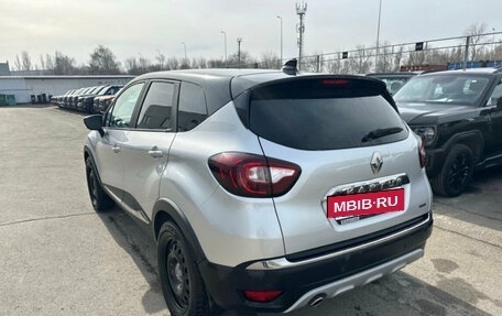 Renault Kaptur I рестайлинг, 2021 год, 1 697 000 рублей, 2 фотография