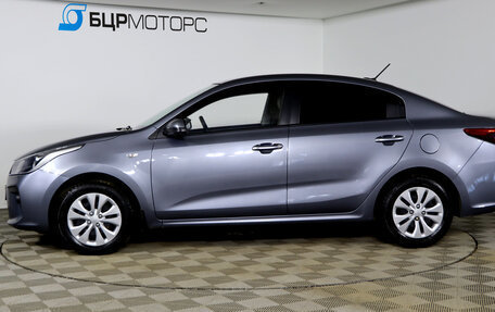 KIA Rio IV, 2019 год, 1 349 990 рублей, 8 фотография