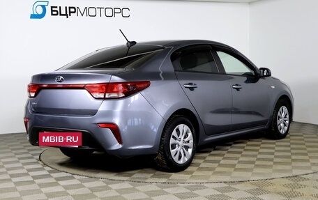 KIA Rio IV, 2019 год, 1 349 990 рублей, 5 фотография