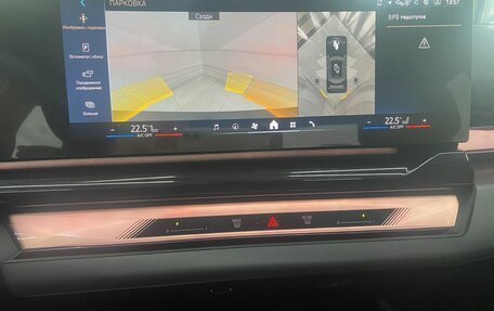 BMW 5 серия, 2025 год, 8 899 000 рублей, 12 фотография