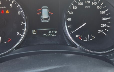 Nissan X-Trail, 2016 год, 1 630 000 рублей, 13 фотография