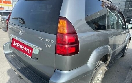 Lexus GX I, 2005 год, 1 600 000 рублей, 2 фотография