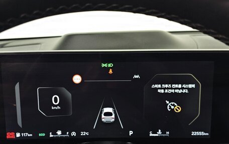 KIA K5, 2024 год, 3 834 000 рублей, 11 фотография