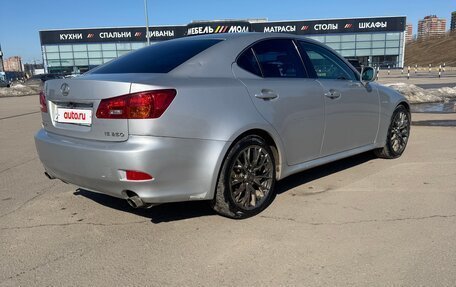 Lexus IS II рестайлинг 2, 2008 год, 1 490 000 рублей, 4 фотография