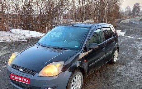 Ford Fiesta, 2008 год, 265 000 рублей, 2 фотография
