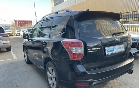 Subaru Forester, 2015 год, 1 680 000 рублей, 6 фотография