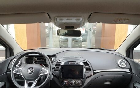 Renault Kaptur I рестайлинг, 2021 год, 1 750 000 рублей, 11 фотография