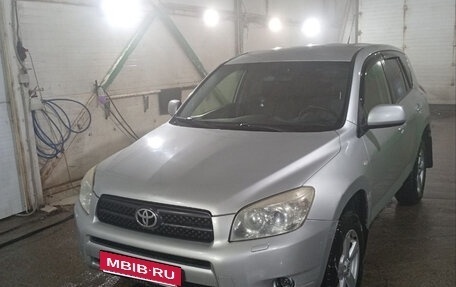 Toyota RAV4, 2007 год, 1 180 000 рублей, 5 фотография