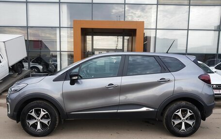 Renault Kaptur I рестайлинг, 2021 год, 1 750 000 рублей, 8 фотография
