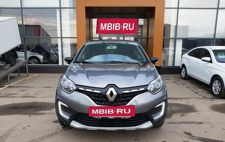 Renault Kaptur I рестайлинг, 2021 год, 1 750 000 рублей, 2 фотография