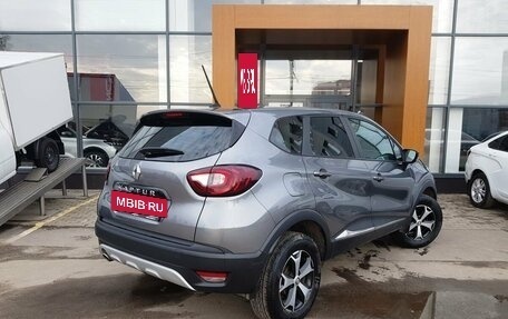 Renault Kaptur I рестайлинг, 2021 год, 1 750 000 рублей, 5 фотография