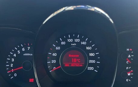 KIA Rio III рестайлинг, 2013 год, 1 099 000 рублей, 7 фотография