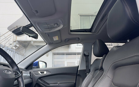 Chery Tiggo 4 I рестайлинг, 2022 год, 1 385 000 рублей, 18 фотография