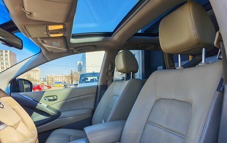 Nissan Murano, 2012 год, 1 513 000 рублей, 12 фотография