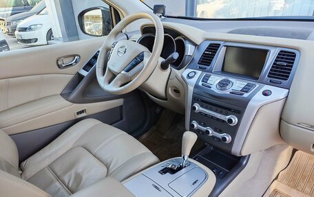 Nissan Murano, 2012 год, 1 513 000 рублей, 10 фотография