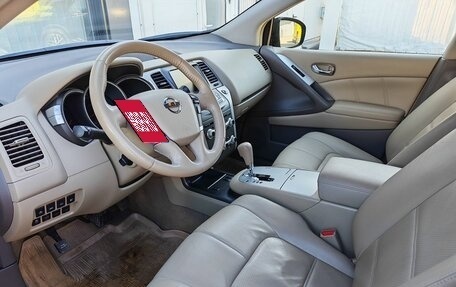 Nissan Murano, 2012 год, 1 513 000 рублей, 11 фотография