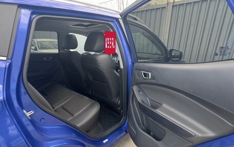 Chery Tiggo 4 I рестайлинг, 2022 год, 1 385 000 рублей, 21 фотография