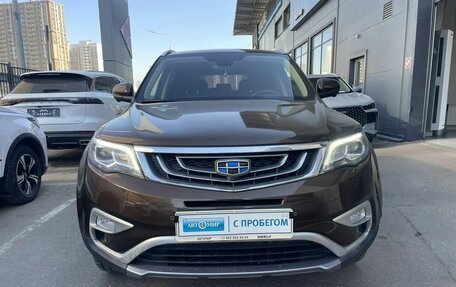 Geely Atlas I, 2021 год, 1 800 000 рублей, 2 фотография