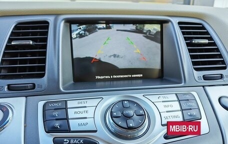 Nissan Murano, 2012 год, 1 513 000 рублей, 14 фотография